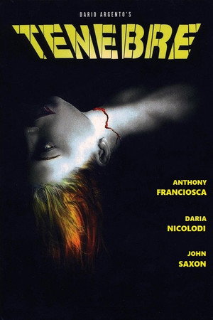 Постер фильма «Дрожь (1982)» — (27 из 74)