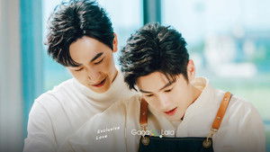 Exclusive Love: 1×9 {year} Online En Netflix