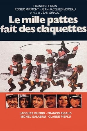 Poster Le mille-pattes fait des claquettes 1977