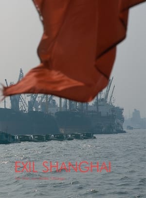 Poster Exile Shanghai (1997)