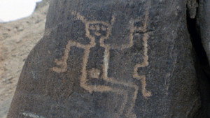 Modern Rose, Huancor, Pakatnamu Premonition, Three Short Forms