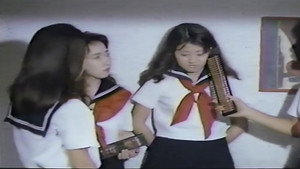 Uniform Diary 4