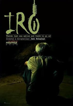 Poster di Iro