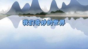 Episode 26 | StreamHub