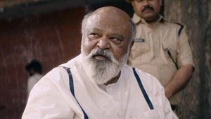 Raid 2 (2025) เจ้าหน้าที่ระห่ำท้าทรชน 2