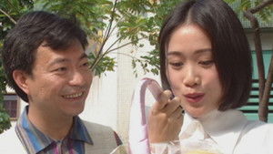 Still from Episode 18