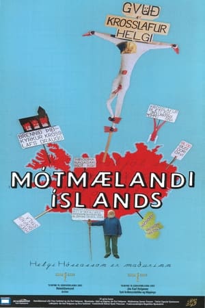 Mótmælandi Íslands