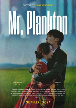 Mr. Plankton 36