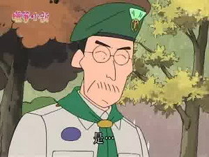 Épisode 772
