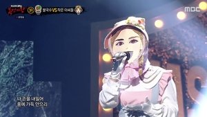Mystery Music Show: King of Mask Singer: 1×344