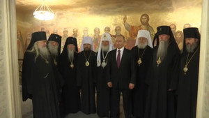 Les Empires contre-attaquent