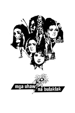 Poster Mga Uhaw na Bulaklak (1975)