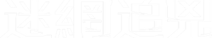 Grid — Logos 3