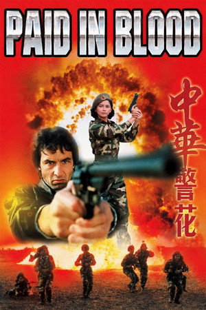 Paid in Blood