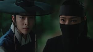 Knight Flower (2024) EP.6