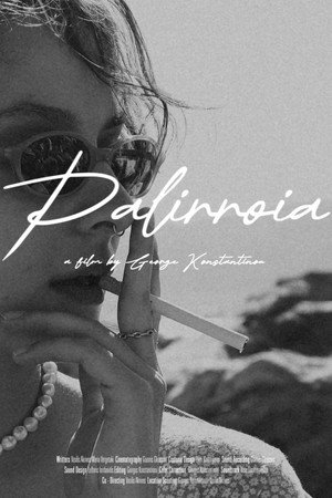 Palirroia