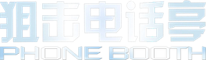 Por um Fio — Logos 11