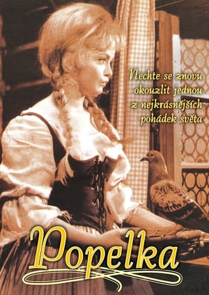 Poster Cinderella (1969)