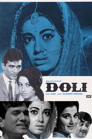 Poster Doli (1969)