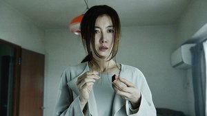 Sadako 2019 HD | монгол хэлээр