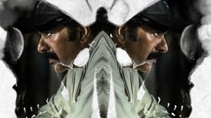 Rorschach (2022) Malayalam Movie Trailer, Cast, Release Date and Info