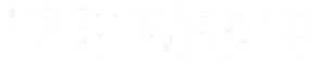 หลงกลิ่นเกสร — Logos 3