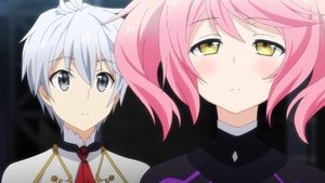 Undefeated Bahamut Chronicle Season 1 Episode 2