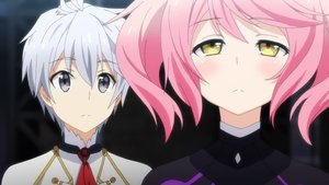 Undefeated Bahamut Chronicle: 1×2