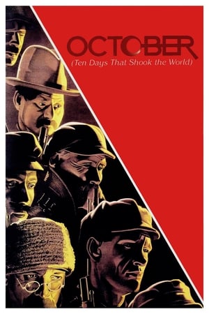 Poster October (Ten Days that Shook the World) (1928)