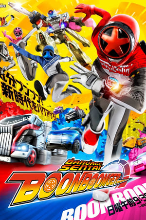 Bakuage Sentai Boonboomger - Season 1 Episode 10 : A Merry Mission