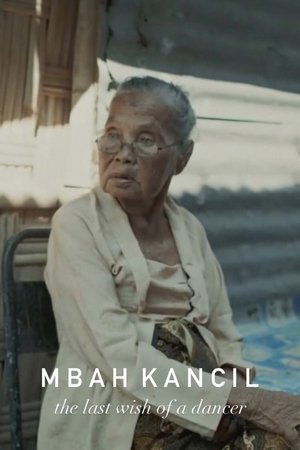 Mbah Kancil