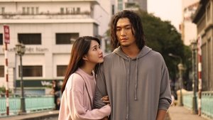 Cà Chớn, Anh Đừng Đi - Cà Chớn, Anh Đừng Đi (2019)