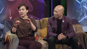 Still from Episode 39