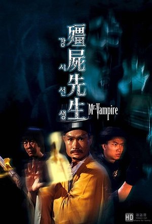 Nonton film Mr. Vampire Collection () terbaru sub indo Nonton film Mr. Vampire Collection () terbaru sub indo