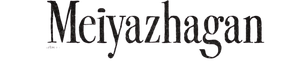 மெய்யழகன் — Logos 1