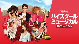 Images posters