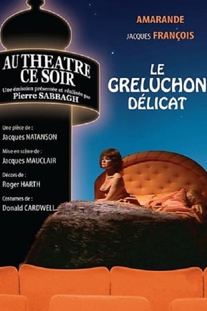 Poster Le Greluchon délicat 1978