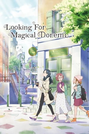 Poster Looking for Magical Doremi (2020)