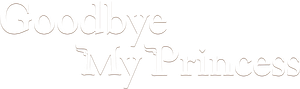 Goodbye My Princess ตงกง ตำหนักบูรพา ( 1-55 ตอนจบ )