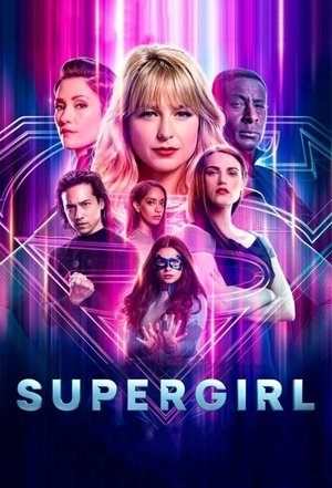 Supergirl Supergirl