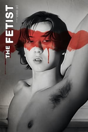 Poster The Fetist (1998)