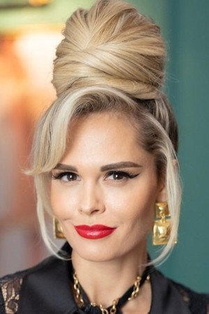 Мария Горбань