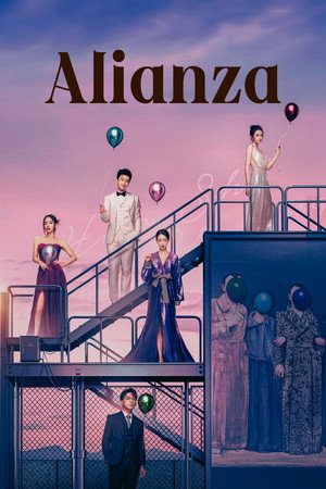 好事成双
