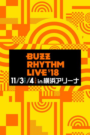 Buzz Rhythm