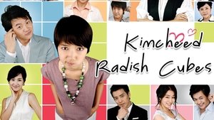 Kimcheed Radish Cubes (2007)