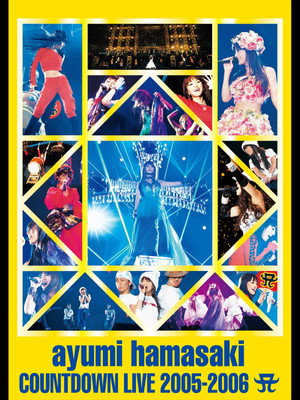Ayumi hamasaki COUNTDOWN LIVE 2005-2006 A 2