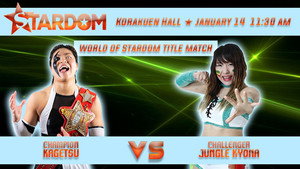 Stardom 8th Anniversary - Episode 6