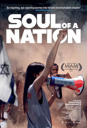 Soul of a Nation 10