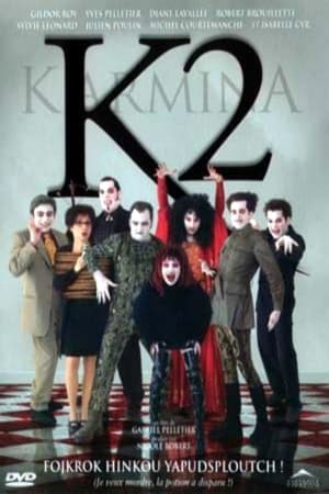 Karmina 2 (2001)