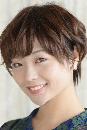 Ahiru Ohira portrait